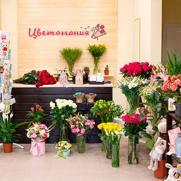 Цветы с доставкой в Богучаре